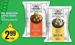 Food Basics Mr. makhana lotus seeds offer
