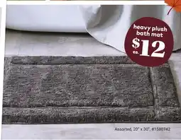 Giant Tiger Heavy plush bath mat offer