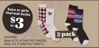Giant Tiger Boys or girls thermal socks offer