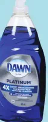 Giant Tiger Dawn dish soap offer