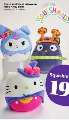 Giant Tiger Squishmallows Halloween Hello Kitty plush offer