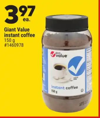 Giant Tiger Giant Value instant coffee offer