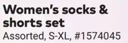 Giant Tiger Women's socks & shorts set offer