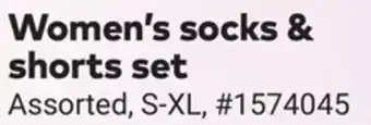 Giant Tiger Women's socks & shorts set offer
