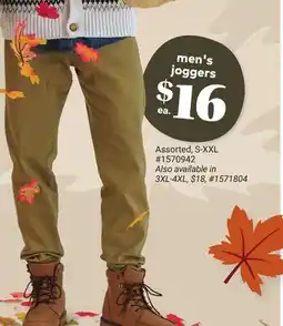 Giant Tiger Men's joggers offer