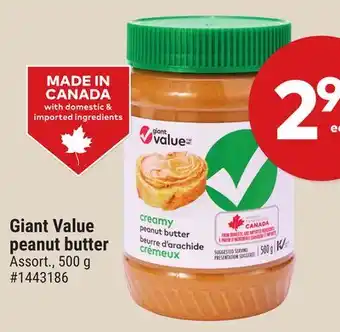Giant Tiger Giant Value peanut butter offer