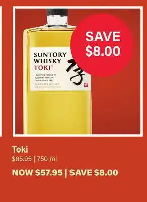 LCBO Toki offer