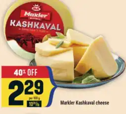 Marché Adonis Markler Kashkaval Cheese offer