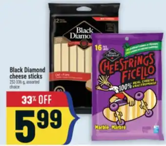 Marché Adonis Black Diamond cheese sticks offer