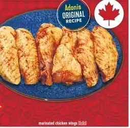 Marché Adonis Marinated Chicken Wings Halal offer