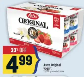 Marché Adonis Astro Original Yogurt offer