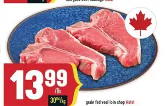 Marché Adonis Grain fed veal loin chop Halal offer