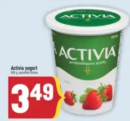 Marché Adonis Activia yogurt offer