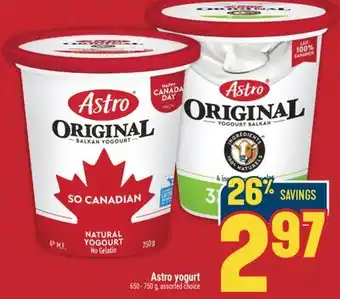 Marché Adonis Astro yogurt offer