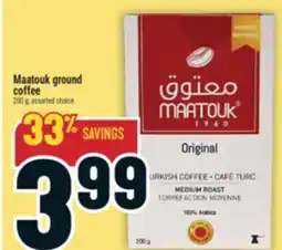 Marché Adonis Maatouk ground coffee offer
