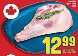 Marché Adonis Canadian Leg of Lamb Halal offer