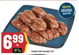 Marché Adonis Merguez Beef Sausage Halal offer