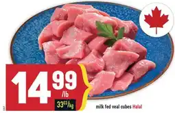 Marché Adonis Milk Fed Veal Cubes Halal offer