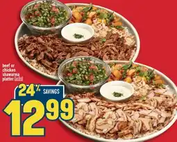 Marché Adonis Beef or Chicken Shawarma Platter Halal offer