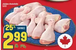 Marché Adonis Chicken Drumsticks Halal offer
