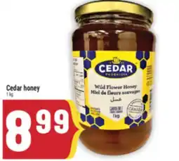 Marché Adonis Cedar Honey offer