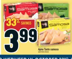 Marché Adonis Apna Taste samosa offer