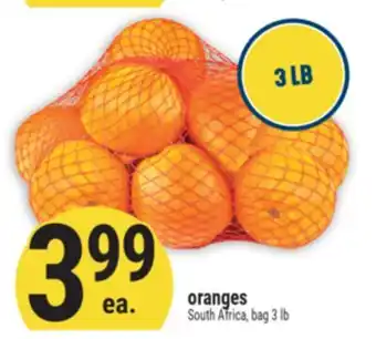 Marché Adonis Oranges offer