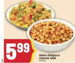 Marché Adonis Adonis Chickpea or Couscous Salad offer