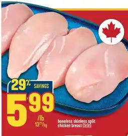 Marché Adonis Boneless skinless split chicken breast Halal offer