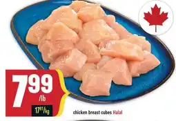 Marché Adonis Chicken breast cubes Halal offer