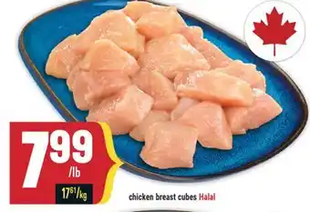 Marché Adonis Chicken breast cubes Halal offer