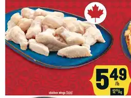 Marché Adonis Chicken wings Halal offer