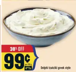 Marché Adonis Delphi Tzatziki Greek Style offer