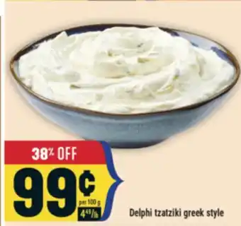 Marché Adonis Delphi Tzatziki Greek Style offer