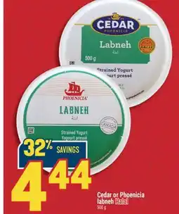 Marché Adonis Cedar or Phoenicia labneh Halal offer
