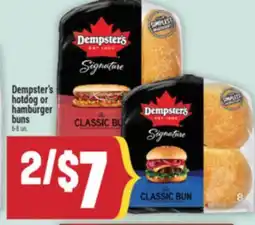 Marché Adonis Dempster's hotdog or hamburger buns offer