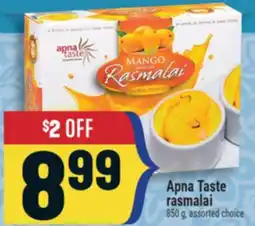 Marché Adonis Apna Taste rasmalai offer
