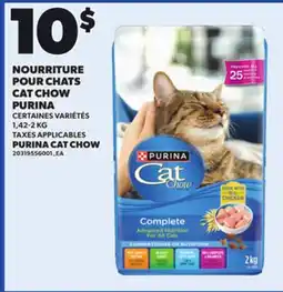 Provigo PURINA CAT CHOW, 1,42-2 KG offer