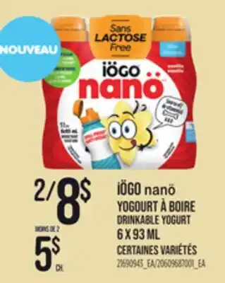 Provigo IÖGO NANÖ DRINKABLE YOGURT, 6 x 93 ML offer