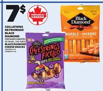 Provigo BLACK DIAMOND CHEESE SNACKS, 12/16 UN., 252-336 G offer