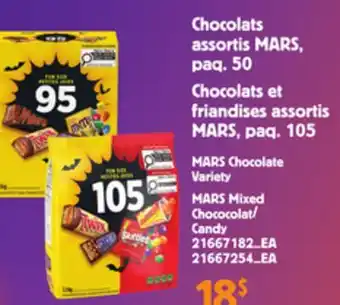 Provigo MARS CHOCOLATE VARIETY MARS MIXED CHOCOCOLAT/CANDY offer