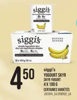 Provigo SIGGI'S SKYR YOGURT, 4 X 100 G offer