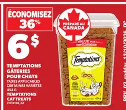 Provigo TEMPTATIONS CAT TREATS, 454 G offer