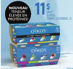 Provigo OIKOS, 12 X 100 G offer