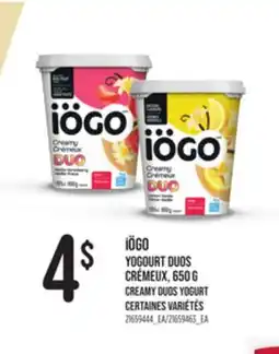Provigo IÖGO CREAMY DUOS YOGURT, 650 G offer