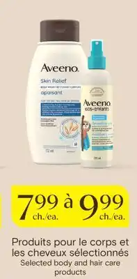 Jean Coutu AVEENO Selected body and hair care products offer