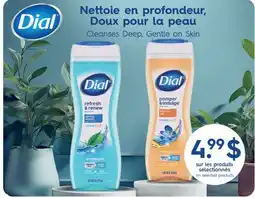 Jean Coutu DIAL selected products offer