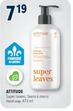 Familiprix ATTITUDE, Super Leaves, Hand soap, 473 ml offer