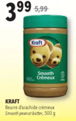 Familiprix KRAFT, Smooth peanut butter, 500 g offer
