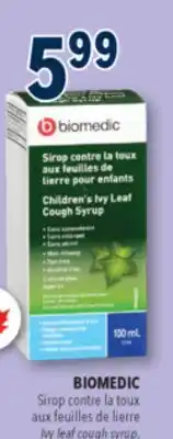 Familiprix BIOMEDIC, Ivy leaf cough syrup, 100 mL offer